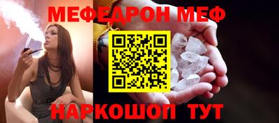 крисы Изобильный