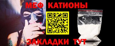 крисы Изобильный