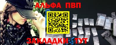 крисы Изобильный