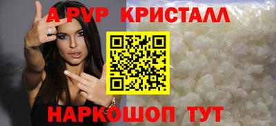 2c-b Ирбит