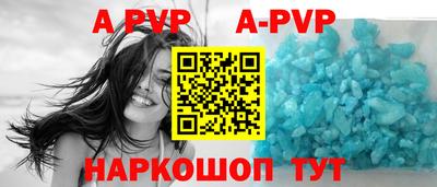 крисы Изобильный