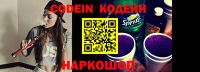 крисы Изобильный