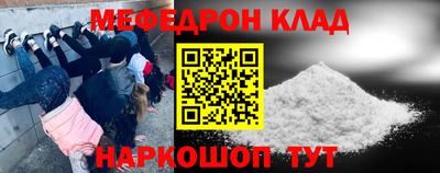 2c-b Ирбит