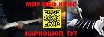экстази Ипатово