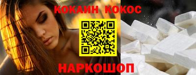 крисы Изобильный