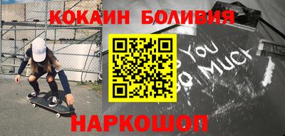 крисы Изобильный