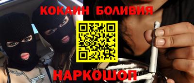 2c-b Ирбит