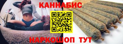 экстази Ипатово