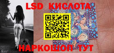 крисы Изобильный