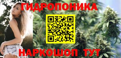 экстази Ипатово