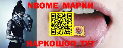 2c-b Ирбит