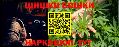 экстази Ипатово