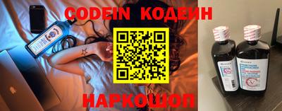 крисы Изобильный
