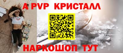 2c-b Ирбит