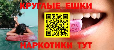крисы Изобильный
