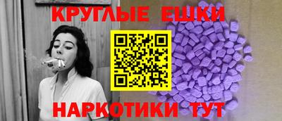 крисы Изобильный