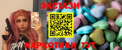 крисы Изобильный
