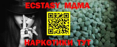 крисы Изобильный