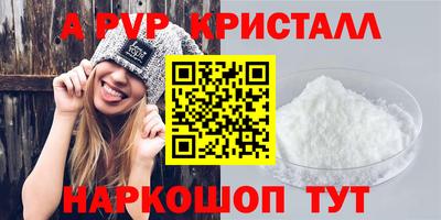 2c-b Ирбит