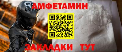 крисы Изобильный