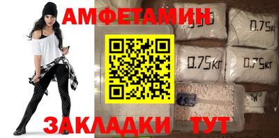 крисы Изобильный