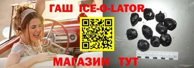 2c-b Ирбит