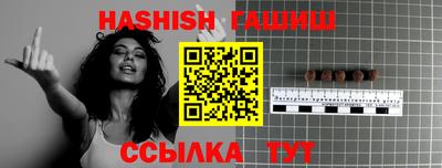 2c-b Ирбит
