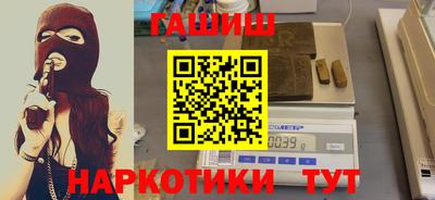 экстази Ипатово