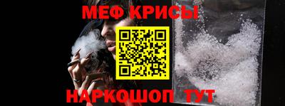 2c-b Ирбит